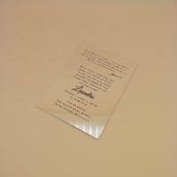 Royal Wedding Invitation Cards Acrylic